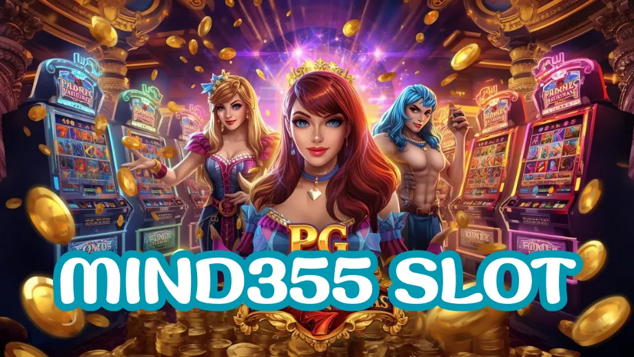 mind355 slot